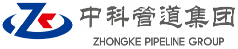 宁波中科管道装备集团